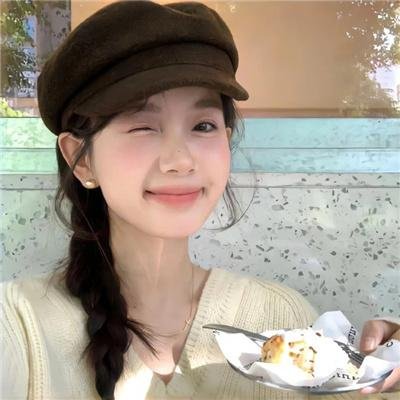 威震四方